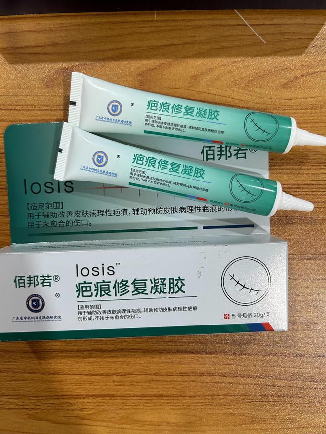 进购物车！这些好物你千万别错过！米乐体育M6直播平台双十一踩点码