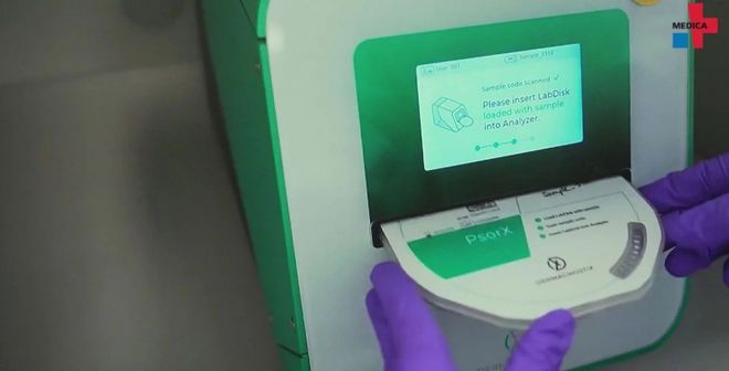 COMPAMED 2024 引领医疗创新新高度米乐体育app网站MEDICA 2