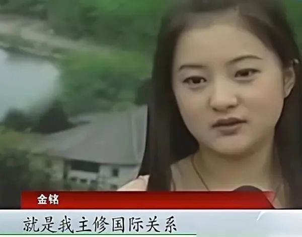 上北大如今43岁未嫁撒贝宁曾发誓要娶她米乐m6登录入口她9岁爆红全国18岁考(图11)