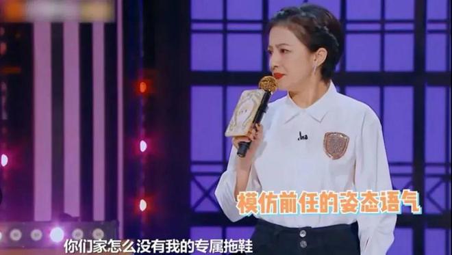 上北大如今43岁未嫁撒贝宁曾发誓要娶她米乐m6登录入口她9岁爆红全国18岁考(图10)