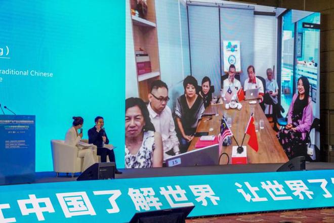 正创新 以“中医药+”深入挖掘药瑰宝米乐m6网站北京至艾中医研究院：守(图10)