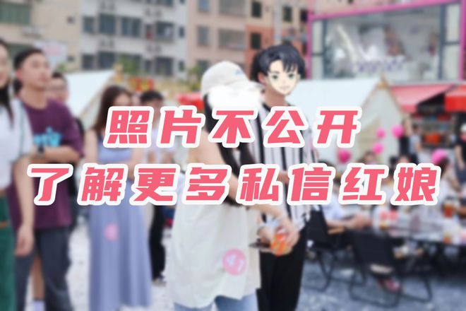 5cm硕士学历坐拥豪车别墅期待你的陪伴m6米乐app双峰40岁高知大叔｜17