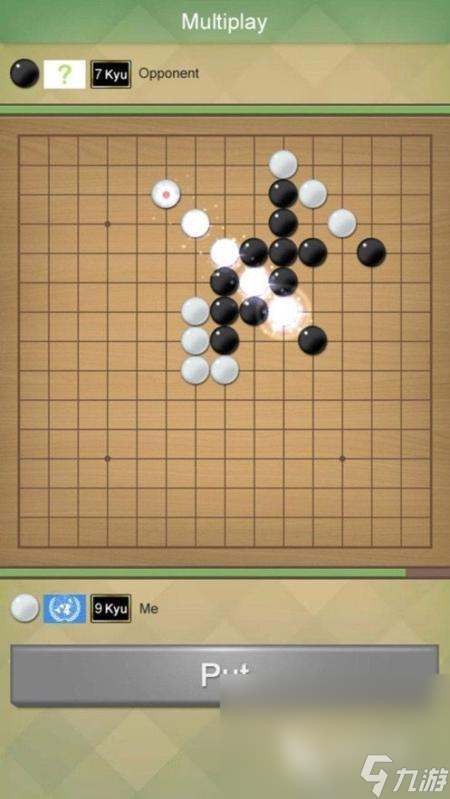 些介绍2025 可玩性高的五子棋游戏汇总米乐体育app网站有段位的五子棋游戏有哪(图3)