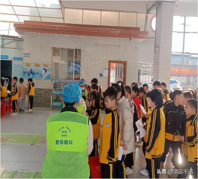 光点亮眼健康未来爱眸眼科：公益之(图5)