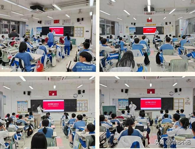 光点亮眼健康未来爱眸眼科：公益之(图3)