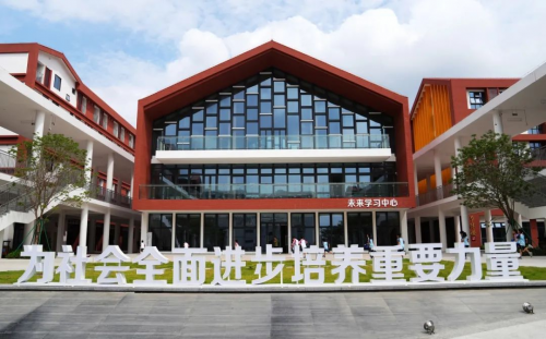 专业扩声系统助推基础教育高质量发展！itc保伦股份校园AI防欺凌系统、(图4)