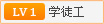 的平衡之选豪华越野(图1)