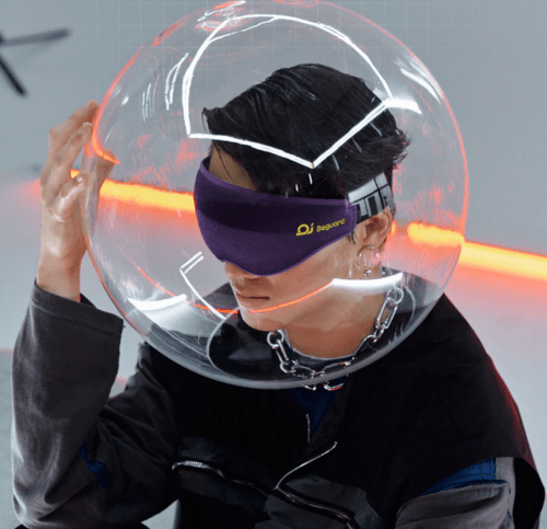 Lite瞬间天黑的效果让全黑睡眠随时拥有！白卷Beguard便携遮光眼罩-Ease(图2)